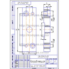 СБ-Z01V2-03 - Направляющая