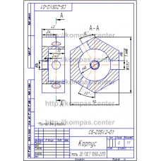 СБ-Z05V2-01 - Корпус СБ-Z05V2-01 - Корпус