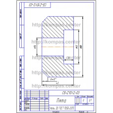 СБ-Z10V2-03 - Пята СБ-Z10V2-03 - Пята