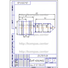 СБ-Z10V5-06 - Винт нажимной