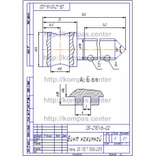 СБ-Z10V6-02 - Винт нажимной