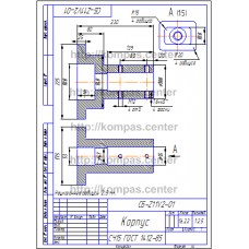 СБ-Z11V2-01 - Корпус СБ-Z11V2-01 - Корпус