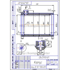 СБ-Z11V5-01 - Корпус СБ-Z11V5-01 - Корпус