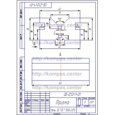СБ-Z12V1-01 - Призма СБ-Z12V1-01 - Призма