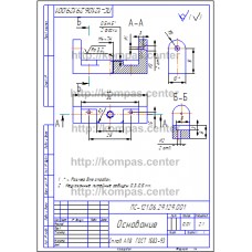 ПС-121.06.29.129.001 - Основание - чертеж ПС-121.06.29.129.001 - Основание - чертеж