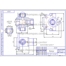 05.001 - Корпус - чертеж