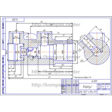 14.005 - Корпус
