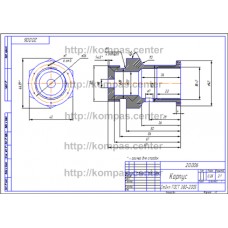 20.006 - Корпус