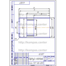 63.007 - Корпус клапана
