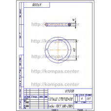69.008 - Кольцо стопорное