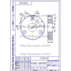 01.002.002 - Колесо храповое