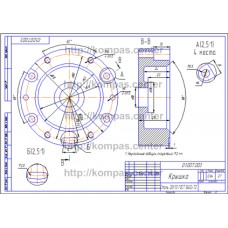 01.007.003 - Крышка 01.007.003 - Крышка