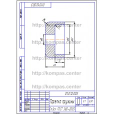 01.012.003 - Тарелка пружины 01.012.003 - Тарелка пружины
