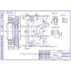 01.013.005 - Корпус 01.013.005 - Корпус