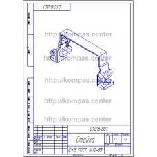 01.016.001 - Стойка изометрия - чертеж 01.016.001 - Стойка изометрия - чертеж