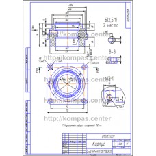 01.017.001 - Корпус 01.017.001 - Корпус