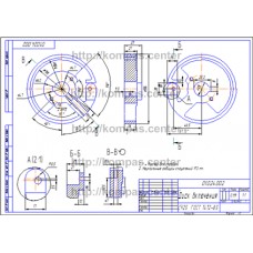 01.024.002 - Диск включения 01.024.002 - Диск включения
