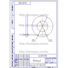 02.001.006 - Кольцо 02.001.006 - Кольцо