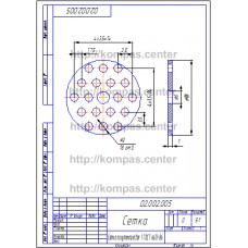 02.002.005 - Сетка