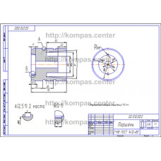 02.012.002 - Поршень