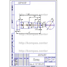 02.014.003 - Палец 02.014.003 - Палец