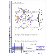 02.014.005 - Кольцо 02.014.005 - Кольцо