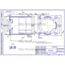 02.015.001 - Корпус 02.015.001 - Корпус