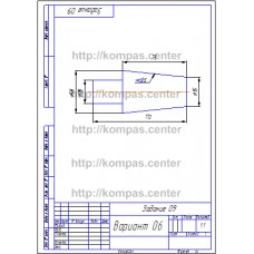 Задание 09 - Вариант 06 Задание 09 - Вариант 06