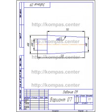 Задание 09 - Вариант 07 Задание 09 - Вариант 07