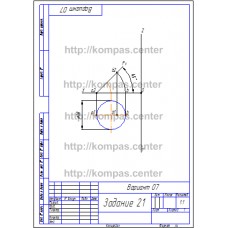 Вариант 07