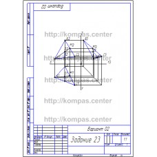 Вариант 02
