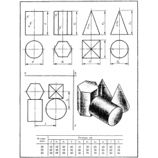 Вариант 28 Вариант 28