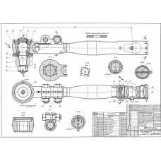 86.33.00.00 Продольная рулевая тяга автомобиля МАЗ-200