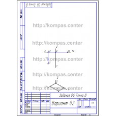 Задание 06 Вариант 02B